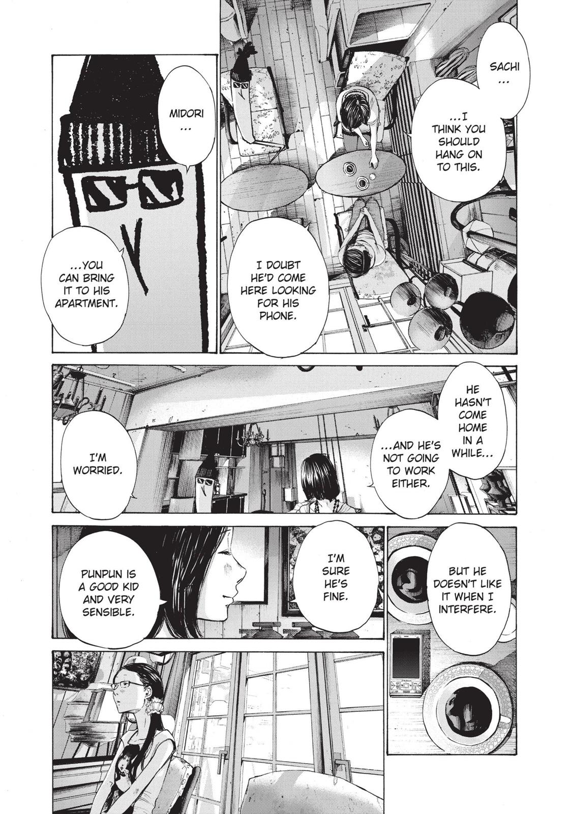 Oyasumi Punpun Chapter 125 image 03